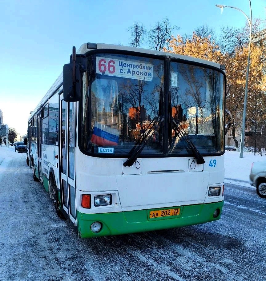 Рейд по проверке состояния общественного транспорта